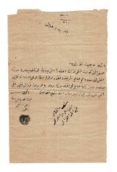 Osmanlı Dönemi 1301 (1881) Tarih Mühürlü Evrak OSM54 - Gökçekoleksiyon