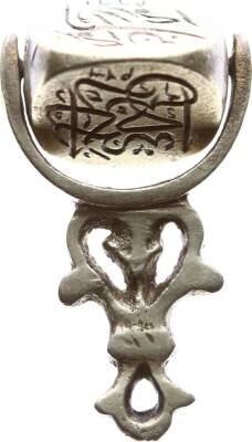 Osmanlı Dönemi 1329 3lü-Oynar Başlı Pirinç Mühür AOB388 - 5
