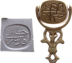 Osmanlı Dönemi 1329 3lü-Oynar Başlı Pirinç Mühür AOB388 - 6