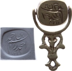 Osmanlı Dönemi 1329 3lü-Oynar Başlı Pirinç Mühür AOB388 - 7