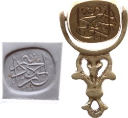 Osmanlı Dönemi 1329 3lü-Oynar Başlı Pirinç Mühür AOB388 - 8