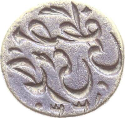 Osmanlı Dönemi 1330 Mühür AOB321 - 6