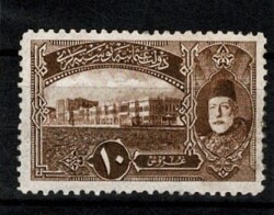 Osmanlı Dönemi 1914 Londra Baskısı 10 Kuruş Posta Pulu (Dolmabahçe Sarayı - Kahverengi - Damgasız) PPT2885 - Gökçekoleksiyon