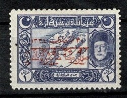 Osmanlı Dönemi 1914 Londra Baskısı 1334 Harp Yetimleri İane Sürşarjlı 1 Kuruş Posta Pulu (Çanakkale Haritalı - Damgasız) PPT2886 - Gökçekoleksiyon