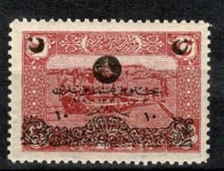 Osmanlı Dönemi 1916 Şehir Postası 50. Yılı Harp Yetimleri İane Sürşarjlı Pul (10 Para - Damgasız) PPT2877 - Gökçekoleksiyon