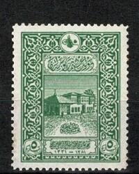Osmanlı Dönemi 1916 Şehir Postası 50. Yılı Hatıra Pulu (5 Para - Yeşil - Damgasız) PPT2873 - Gökçekoleksiyon