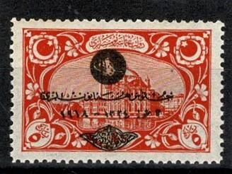 Osmanlı Dönemi 1916 Şehir Postası 50. Yılı Harp Yetimleri İane Sürşarjlı Pul (5 Para - Kırmızı - Damgasız) PPT2876 - 1