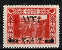 Osmanlı Dönemi 1917 Viyana Baskısı 1334 Donanma Cemiyeti İane Sürşarjlı Pul (20 Para - Kırmızı - Damgasız) PPT2875 - Gökçekoleksiyon