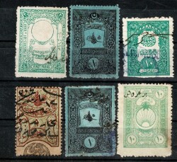 Osmanlı Dönemi Adliye ve El Yazısı İptalli Rüsum Pulları Lotu - 6 Adet PPT2728 - 
