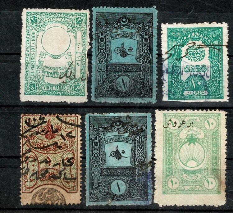 Osmanlı Dönemi Adliye ve El Yazısı İptalli Rüsum Pulları Lotu - 6 Adet PPT2728 - 1