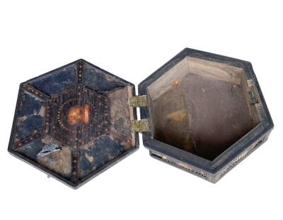 Osmanlı Dönemi El İşçiliği Sedef Kakma Ahşap Kutu AOB2715 - 2