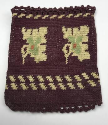 Osmanlı Dönemi Antika Para Kesesi AOB979 (N) - 4