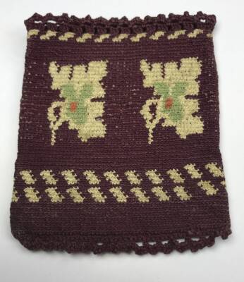 Osmanlı Dönemi Antika Para Kesesi AOB979 (N) - 2