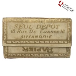 Osmanlı Dönemi Avrupa Taş Baskı Tütün Kağıdı AOB250 (N) - 4