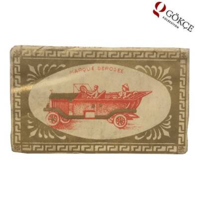 Osmanlı Dönemi Avrupa Taş Baskı Tütün Kağıdı AOB250 (N) - 8