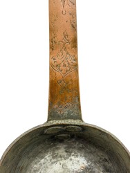 Osmanlı Dönemi Bakır Antika Kepçe AOB6129 - 5