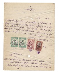 Osmanlı Dönemi Pullu ve Mühürlü Resmi Belge OSM243 - 
