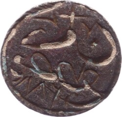 Osmanlı Dönemi Bronz Mühür Muhammed Ruhi 1335 Yazılı AOB1853 - 4