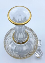 Osmanlı Dönemi Cam Sürahi AOB1798 - 3