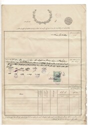 Osmanlı Dönemi Evkaf Nezareti (Vakıflar Bakanlığı) Zile İle İlgili Resmi İhale Şartnamesi OSM68 - Gökçekoleksiyon