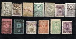 Osmanlı Dönemi Fiskal, Vergi ve Rüsum Pulları Lotu - 13 Adet Karışık Varyasyon PPT2718 - 