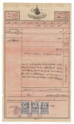 Osmanlı Dönemi Giresun (Keşap) Sened-i Hakani Tapu OSM7 - 3