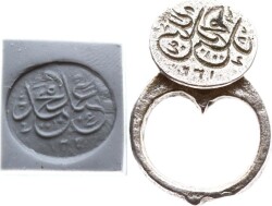 Osmanlı Dönemi Gümüş 1320 Şahıs Mührü AOB286 - 3