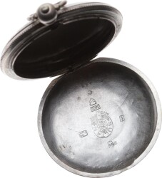 Osmanlı Dönemi Gümüş Cep Saati Kabı – 41.73gr | Arkadan Kurmalı Koleksiyonluk Parça AOB2146 - Gökçekoleksiyon