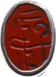 Osmanlı Dönemi Gümüş Kol Düğmesi Mühür AOB288 - 2