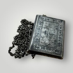 Osmanlı Dönemi Gümüş Savatlı Hamayıl (Cevşen) – Koleksiyonluk Nadir Parça AOB6034 - 5