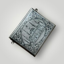 Osmanlı Dönemi Gümüş Savatlı Hamayıl (Cevşen) – Koleksiyonluk Zarif Parça AOB6035 - 2