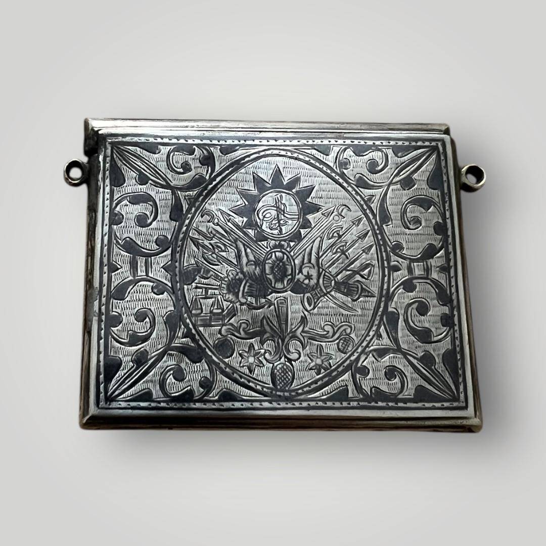 Osmanlı Dönemi Gümüş Savatlı Hamayıl (Cevşen) – Koleksiyonluk Zarif Parça AOB6035 - 3