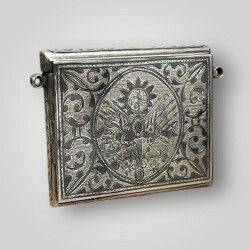 Osmanlı Dönemi Gümüş Savatlı Hamayıl (Cevşen) – Koleksiyonluk Zarif Parça AOB6035 - 4