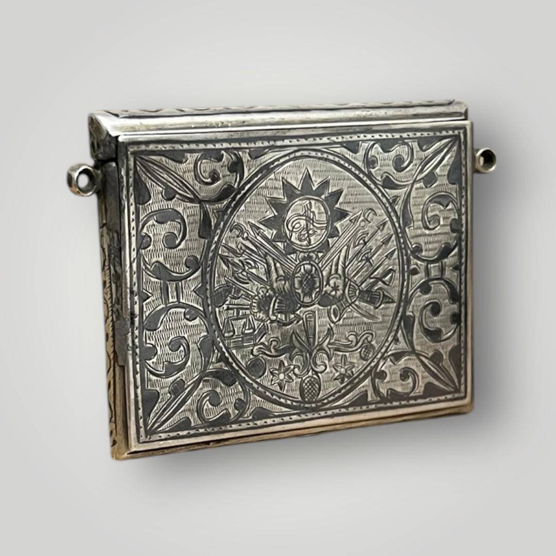 Osmanlı Dönemi Gümüş Savatlı Hamayıl (Cevşen) – Koleksiyonluk Zarif Parça AOB6035 - 4