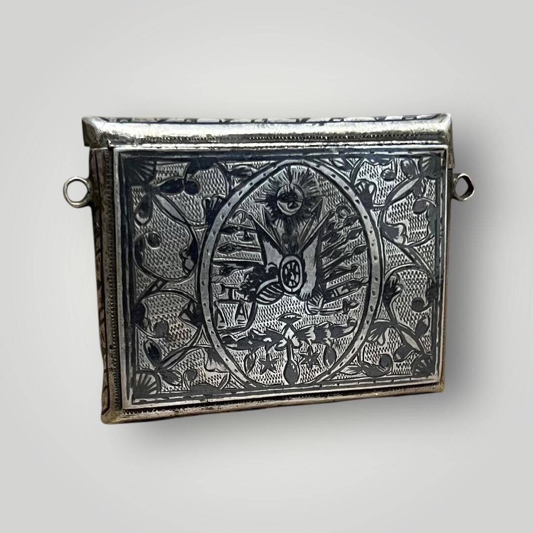 Osmanlı Dönemi Gümüş Savatlı Hamayıl (Cevşen) – Koleksiyonluk Zarif Parça AOB6033 - 2