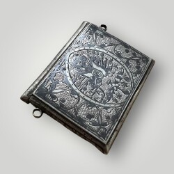 Osmanlı Dönemi Gümüş Savatlı Hamayıl (Cevşen) – Koleksiyonluk Zarif Parça AOB6033 - 6