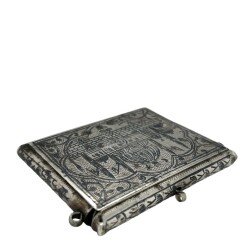 Osmanlı Dönemi Gümüş Savatlı Hamayır Nuskalık - GRS120 - Gökçekoleksiyon