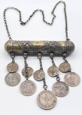 Osmanlı Dönemi Gümüş Zincirli Paralarla Bezeli Hamayıl (Cevşen) AOB2968 - 2