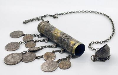 Osmanlı Dönemi Gümüş Zincirli Paralarla Bezeli Hamayıl (Cevşen) AOB2968 - 3