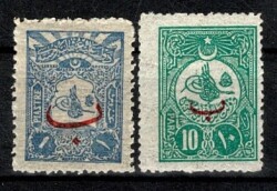 Osmanlı Dönemi I. Dünya Savaşı 1915 Hilal Sürşarjlı Posta Pulları Lotu (2 Adet - Damgasız) PPT2872 - Gökçekoleksiyon