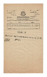 Osmanlı Dönemi Fransızca ve Osmanlıca Çift Dilli Telgrafname / Telgraf Formu - Hicri 1300'ler (1880'ler) OSM34 - Gökçekoleksiyon