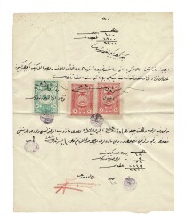 Osmanlı Dönemi ( II.Abdülhamid ) 3 Pullu ve Mühürlü Evrak OSM55 - Gökçekoleksiyon