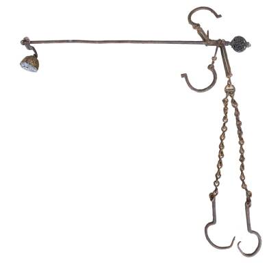 Osmanlı Dönemi Kantar AOB2038 - 1