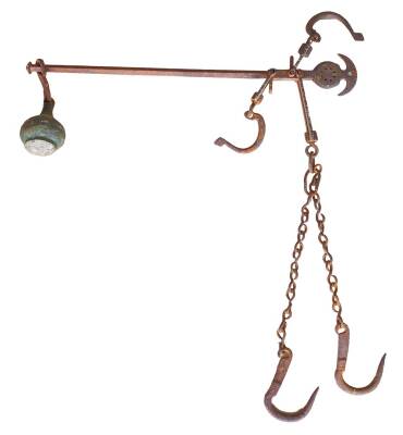 Osmanlı Dönemi Kantar AOB2040 - 1