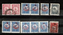 Osmanlı 1331 Harp Emisyonu Ağırlıklı Pullar Lotu PPT2712 - 