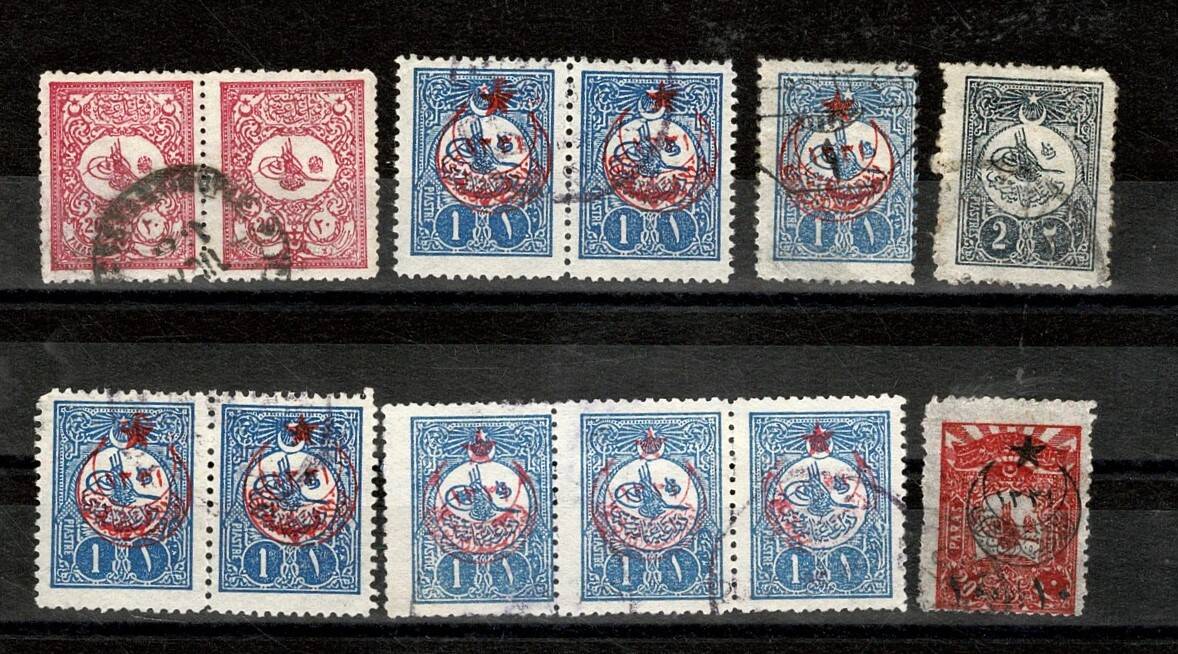 Osmanlı 1331 Harp Emisyonu Ağırlıklı Pullar Lotu PPT2712 - 1