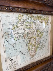 Osmanlı Dönemi Osmanlıca Afrika Haritası (Çerçeveli) AOB1987 - 2