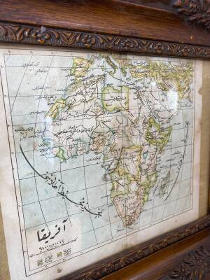 Osmanlı Dönemi Osmanlıca Afrika Haritası (Çerçeveli) AOB1987 - 2
