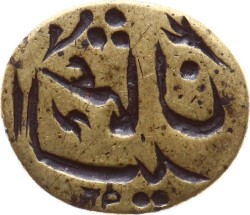 Osmanlı Dönemi Pirinç Şahıs Mührü AOB316 - 4