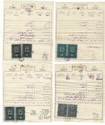 Osmanlı Dönemi Pullu Mühürlü Makbuz Lotu (4Adet) OSM27 - Gökçekoleksiyon